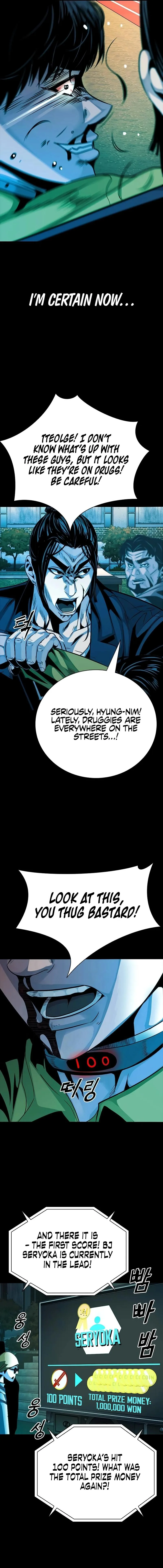 Worst Generation Chapter 16 page 15