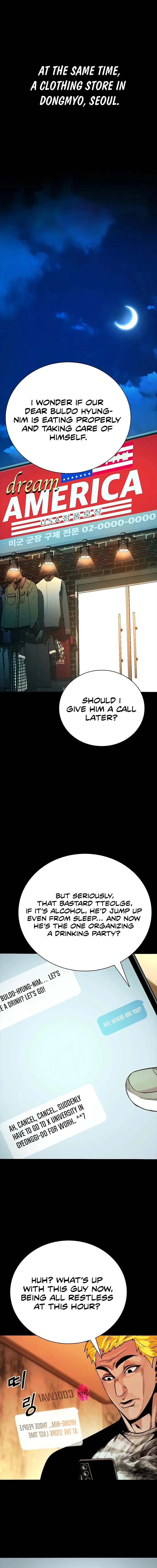 Worst Generation Chapter 17 page 28