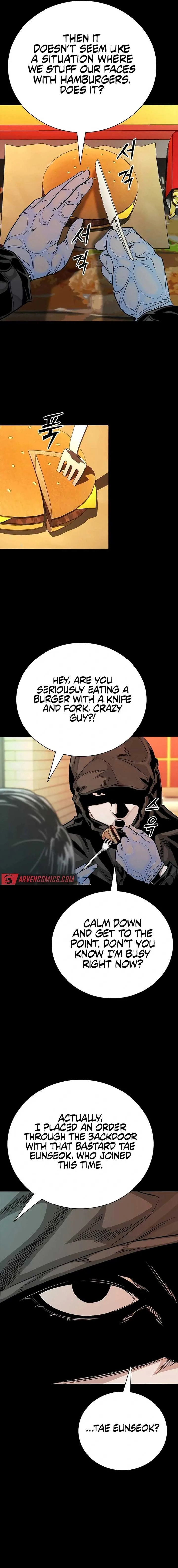 Worst Generation Chapter 18 page 5