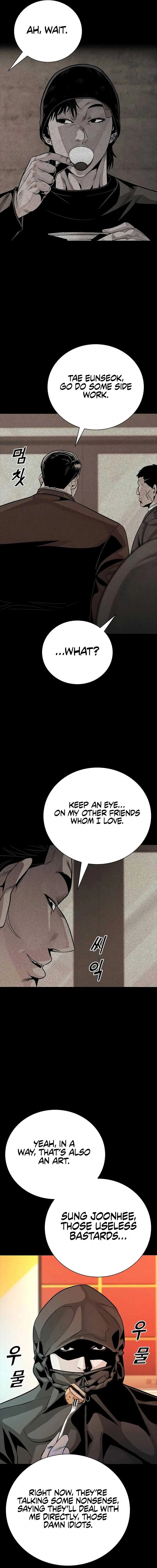 Worst Generation Chapter 18 page 6