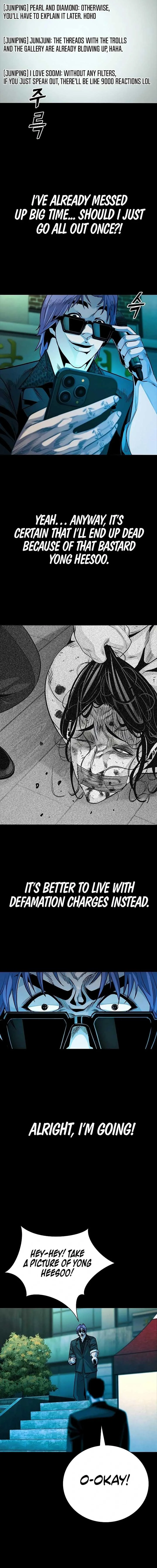 Worst Generation Chapter 18 page 18