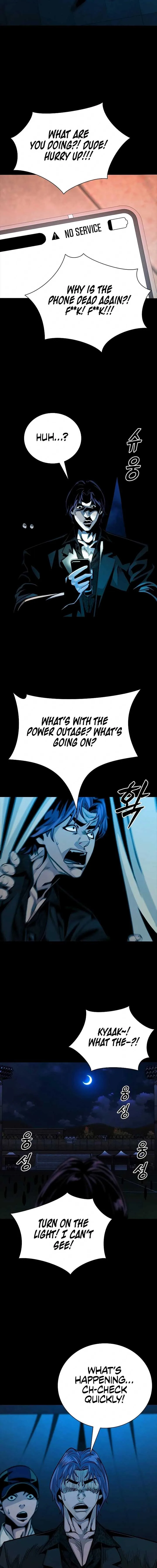 Worst Generation Chapter 18 page 21