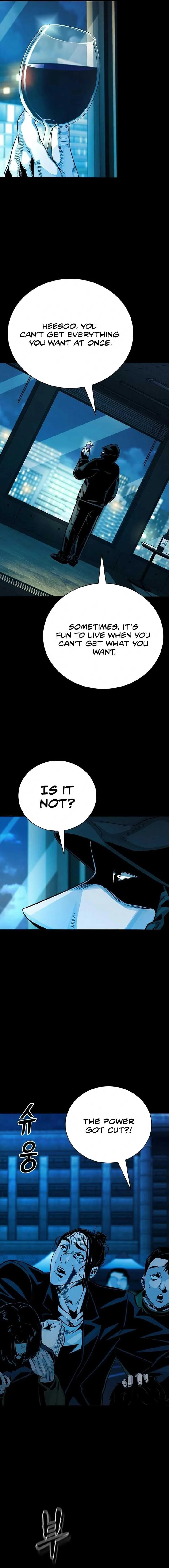 Worst Generation Chapter 19 page 7