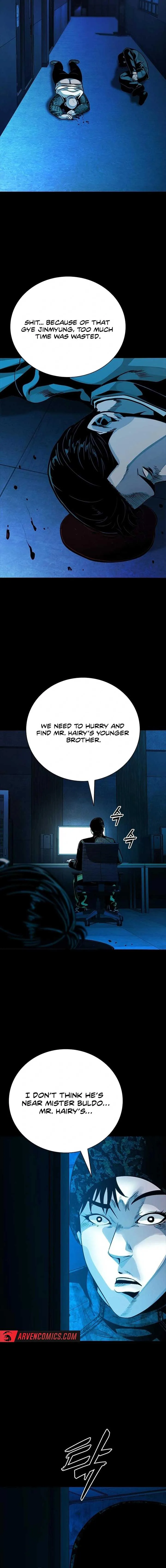 Worst Generation Chapter 19 page 11