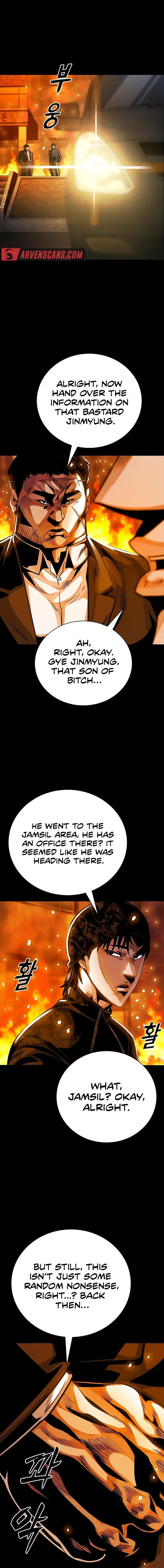 Worst Generation Chapter 20 page 17