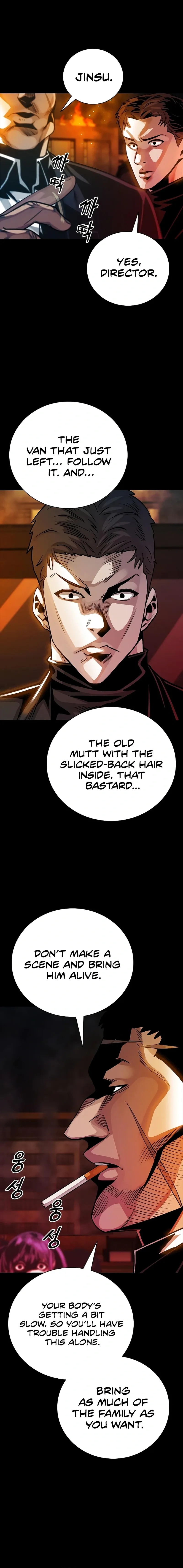 Worst Generation Chapter 20 page 22