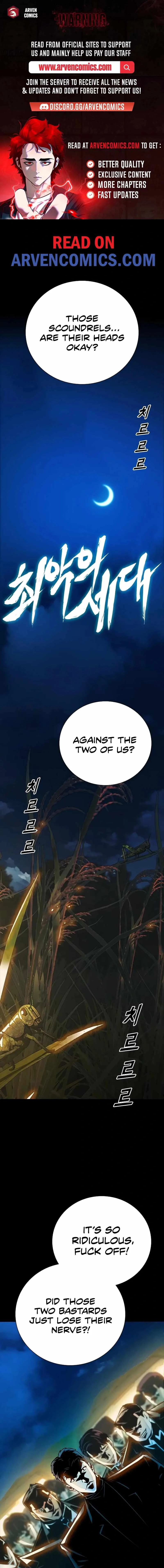 Worst Generation Chapter 21 page 2