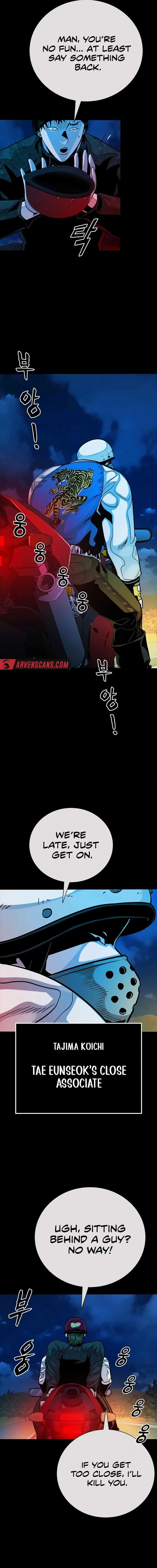 Worst Generation Chapter 21 page 32