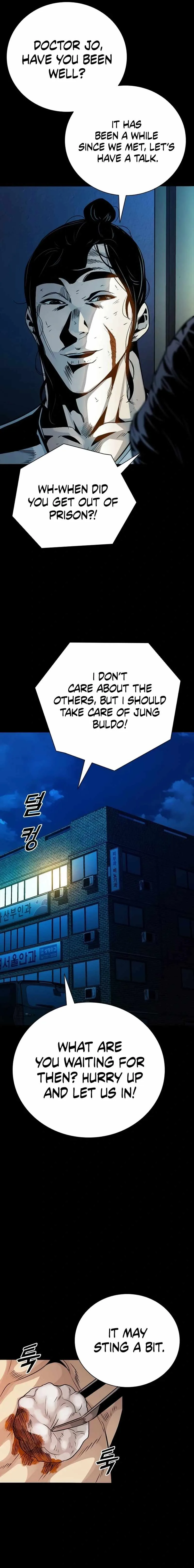 Worst Generation Chapter 22 page 17