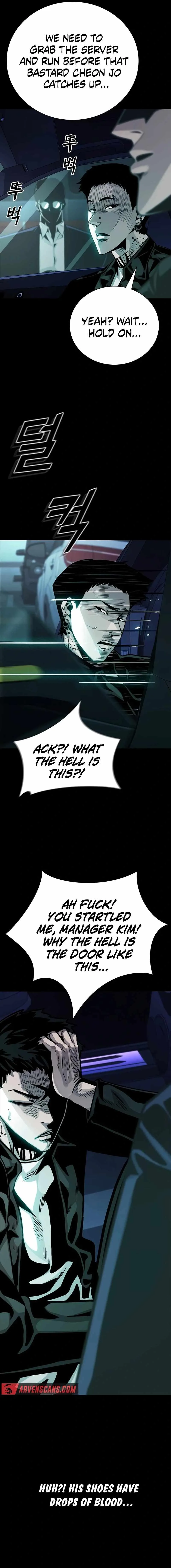 Worst Generation Chapter 22 page 29
