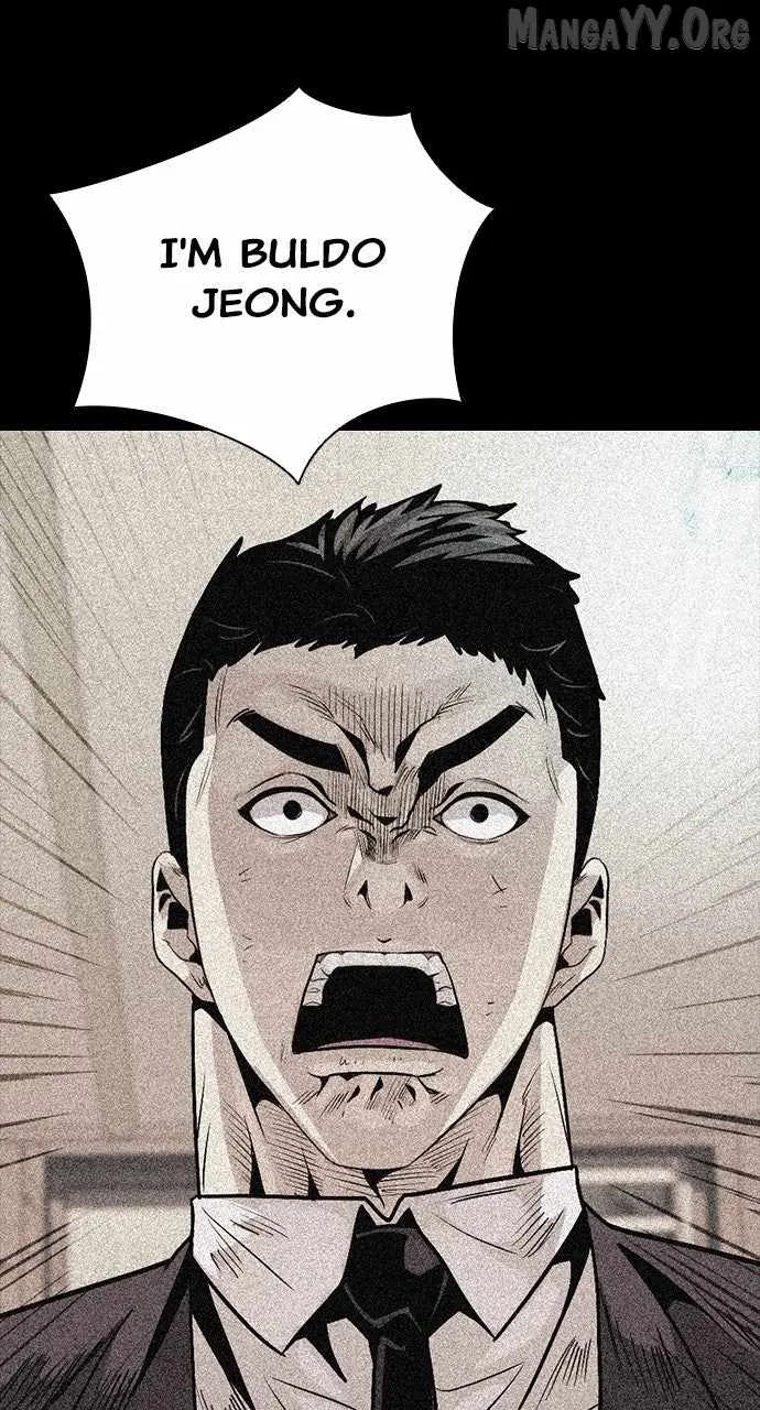 Worst Generation Chapter 24 page 8