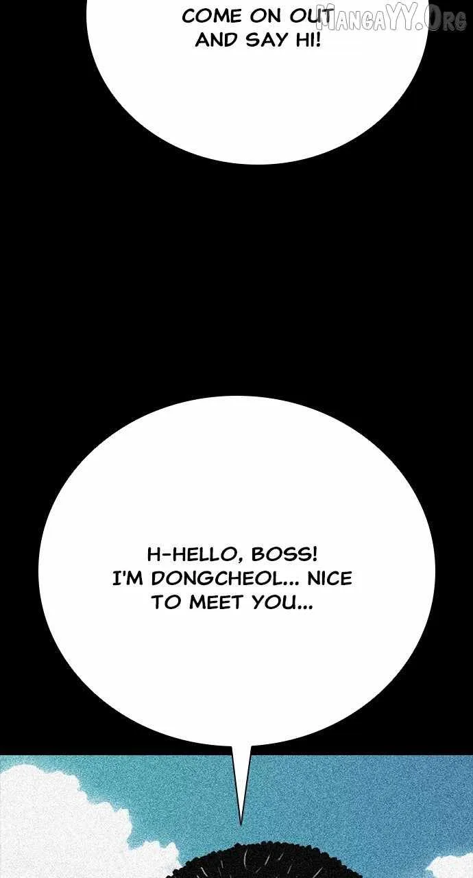 Worst Generation Chapter 24 page 84
