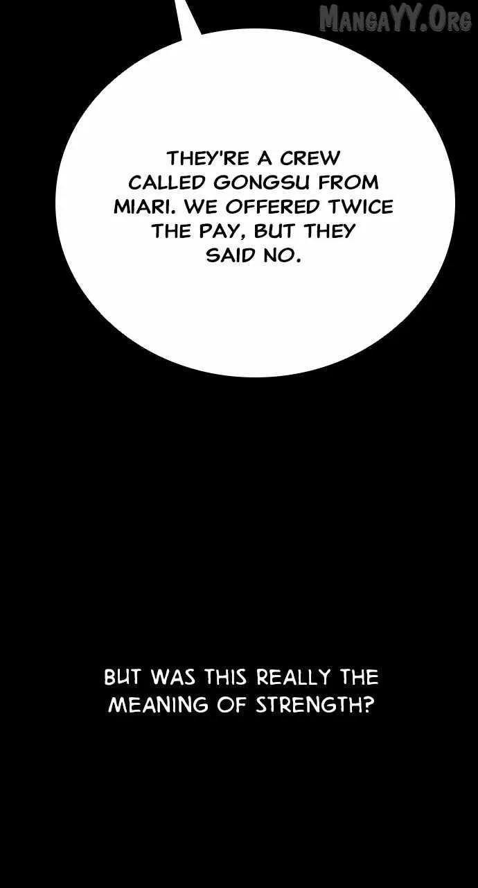 Worst Generation Chapter 24 page 104