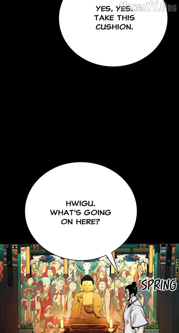 Worst Generation Chapter 25 page 27