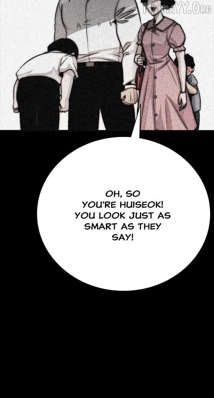 Worst Generation Chapter 26 page 5