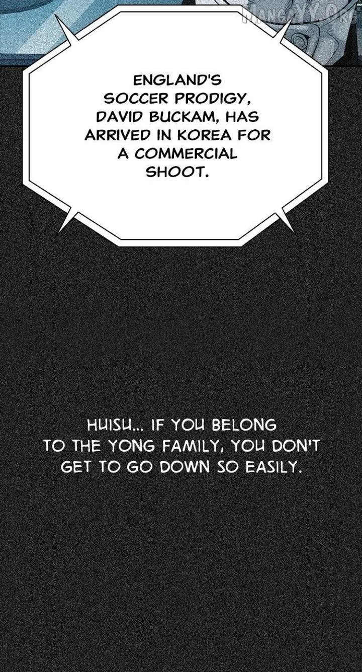 Worst Generation Chapter 26 page 108