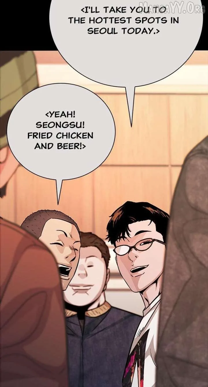 Worst Generation Chapter 26 page 185