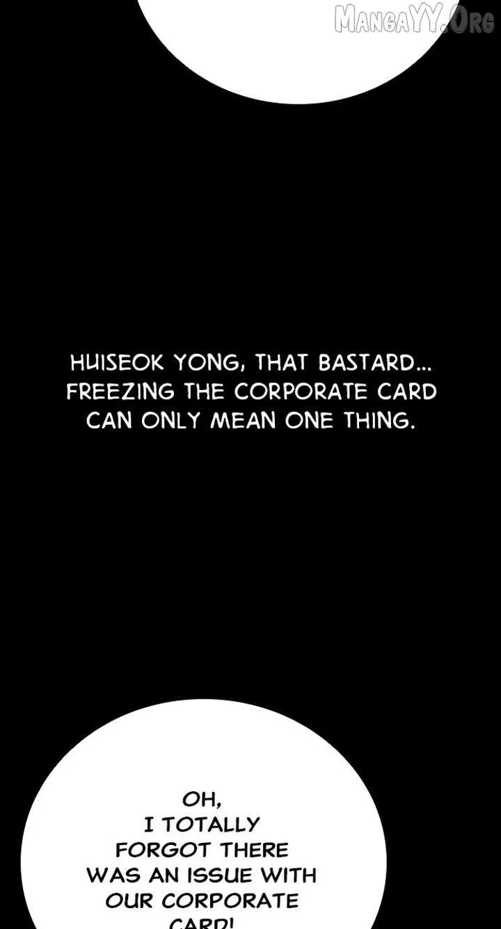 Worst Generation Chapter 27 page 17