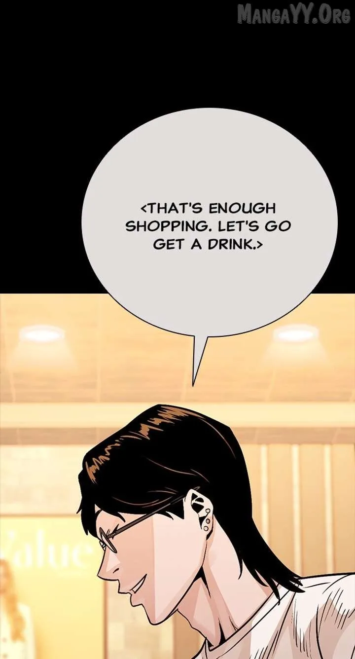 Worst Generation Chapter 27 page 20