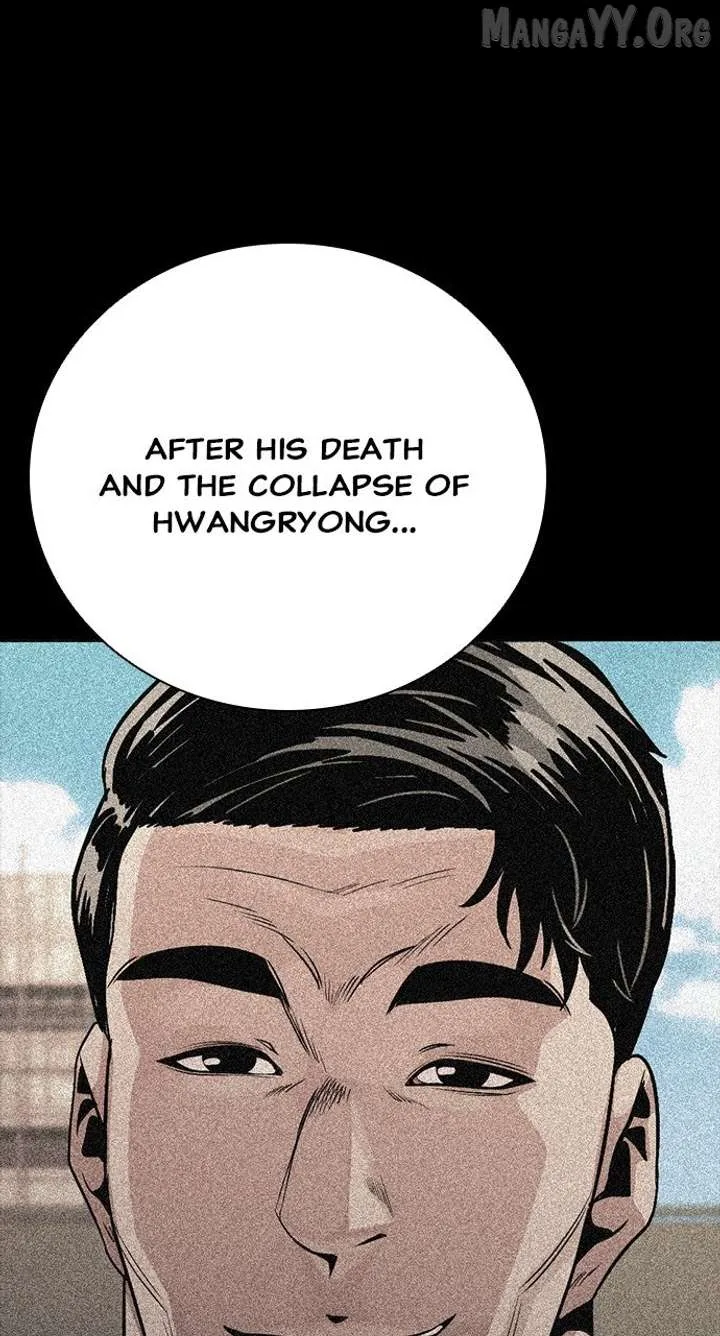 Worst Generation Chapter 27 page 154