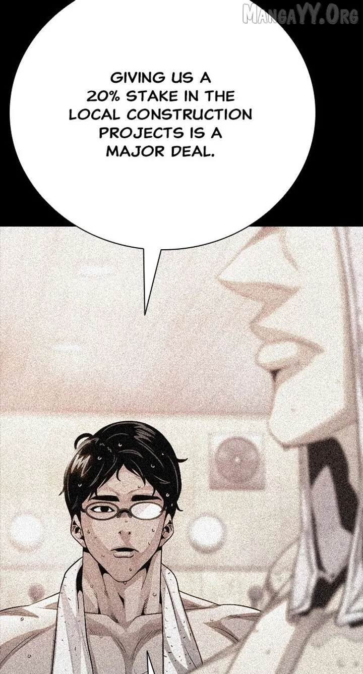 Worst Generation Chapter 28 page 5