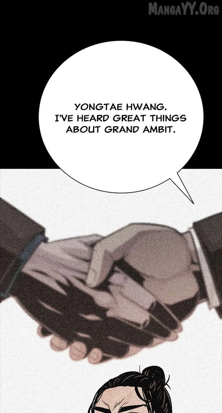 Worst Generation Chapter 28 page 80