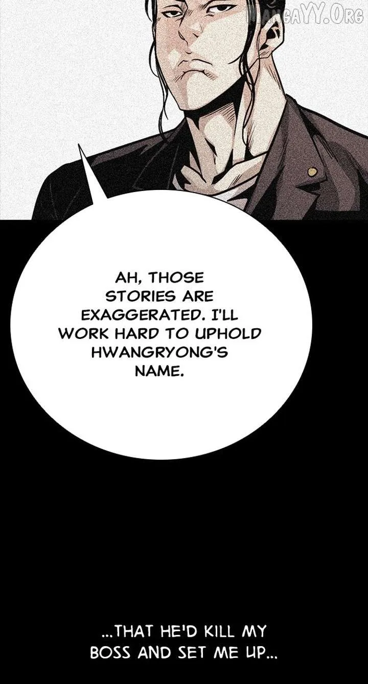 Worst Generation Chapter 28 page 81
