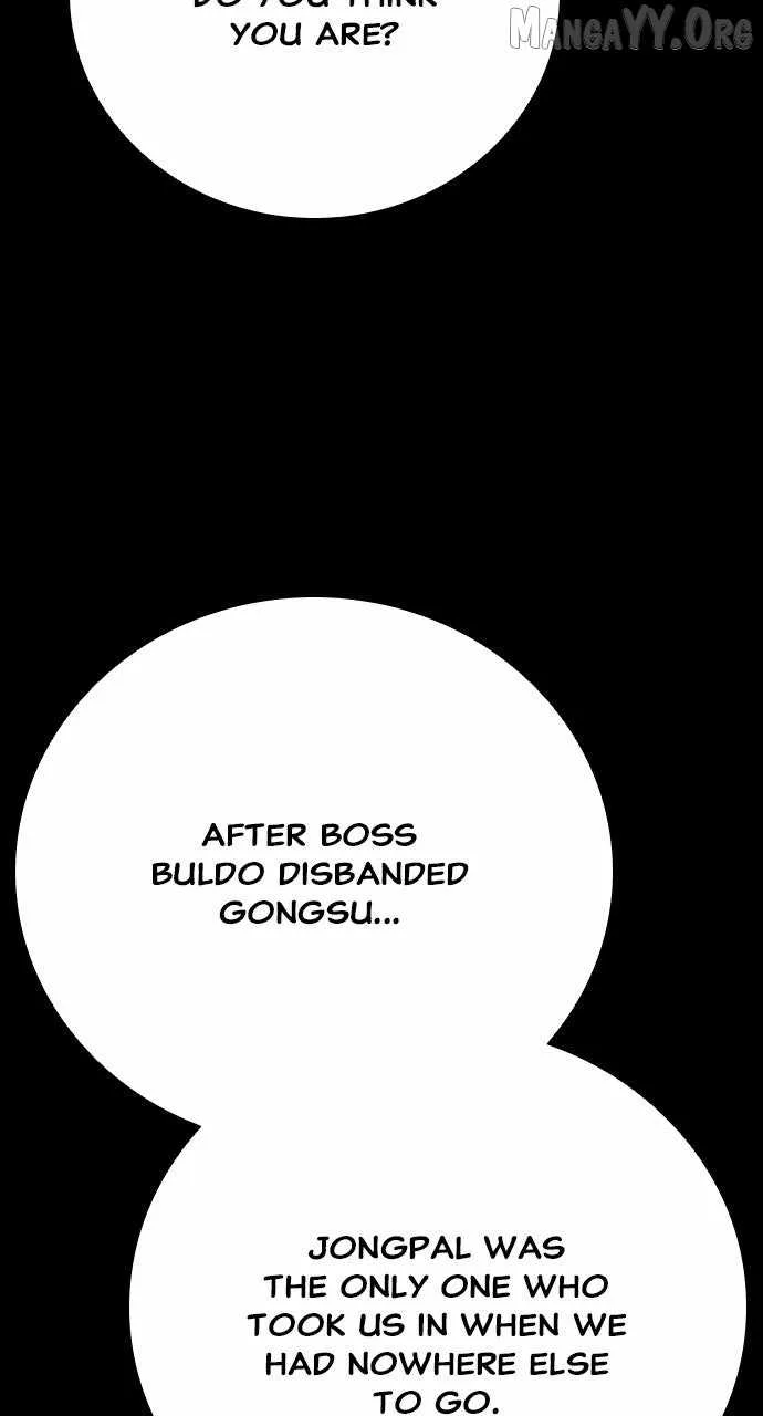 Worst Generation Chapter 29 page 29