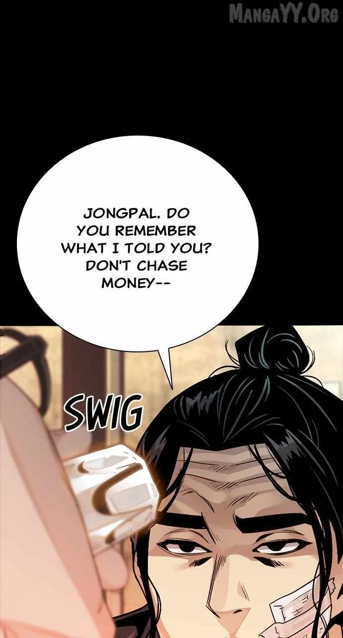 Worst Generation Chapter 29 page 66
