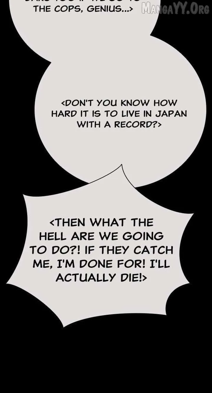 Worst Generation Chapter 30 page 76