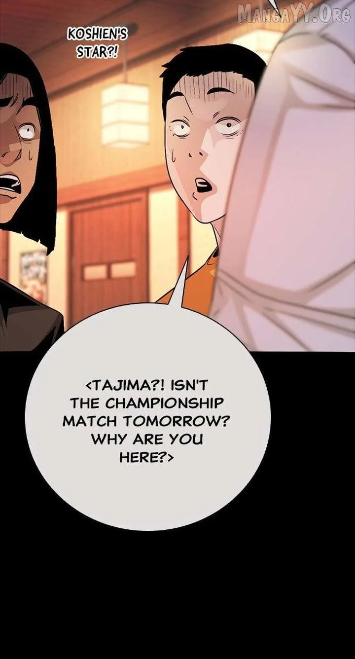 Worst Generation Chapter 30 page 85