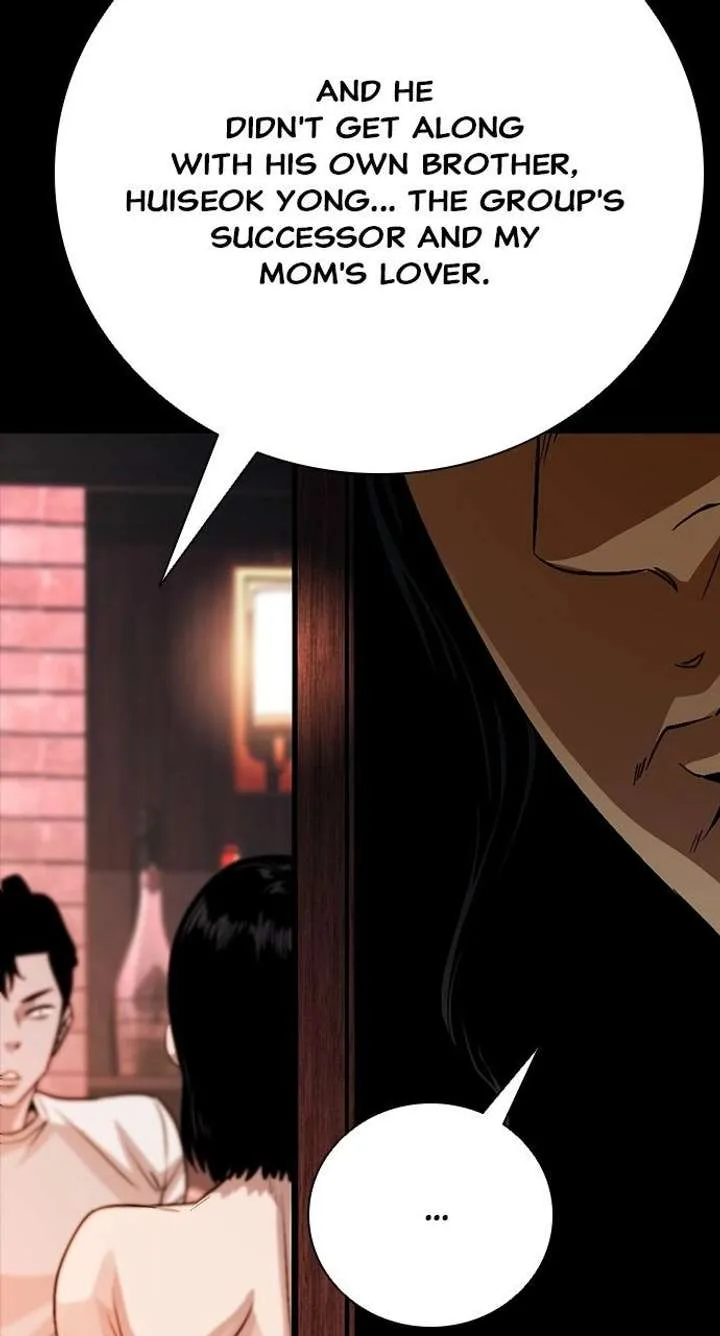 Worst Generation Chapter 31 page 6