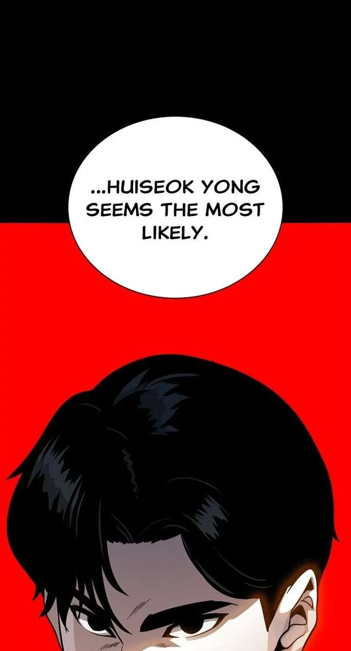 Worst Generation Chapter 31 page 14