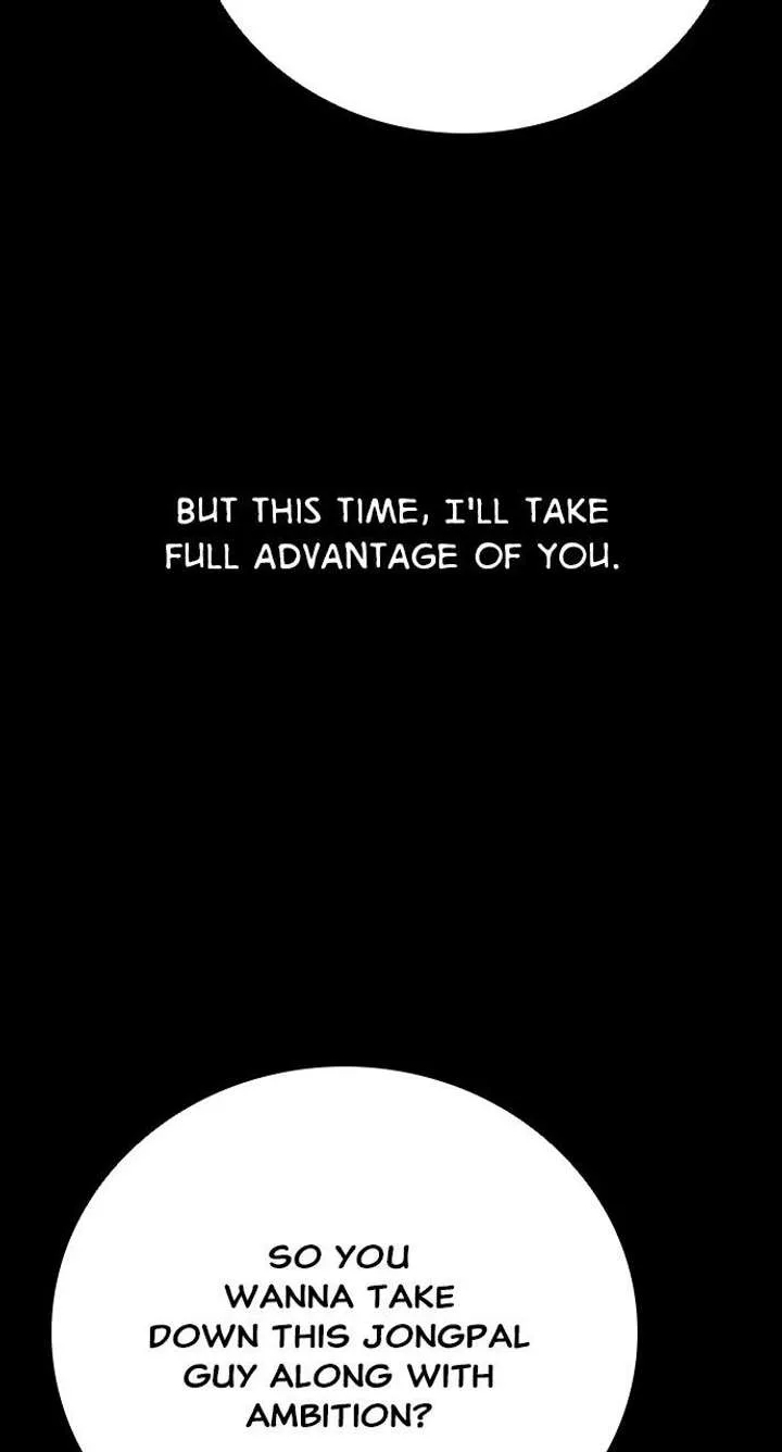Worst Generation Chapter 31 page 35