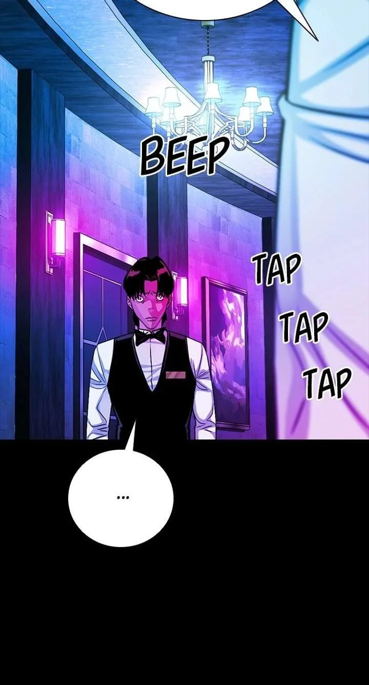 Worst Generation Chapter 31 page 73