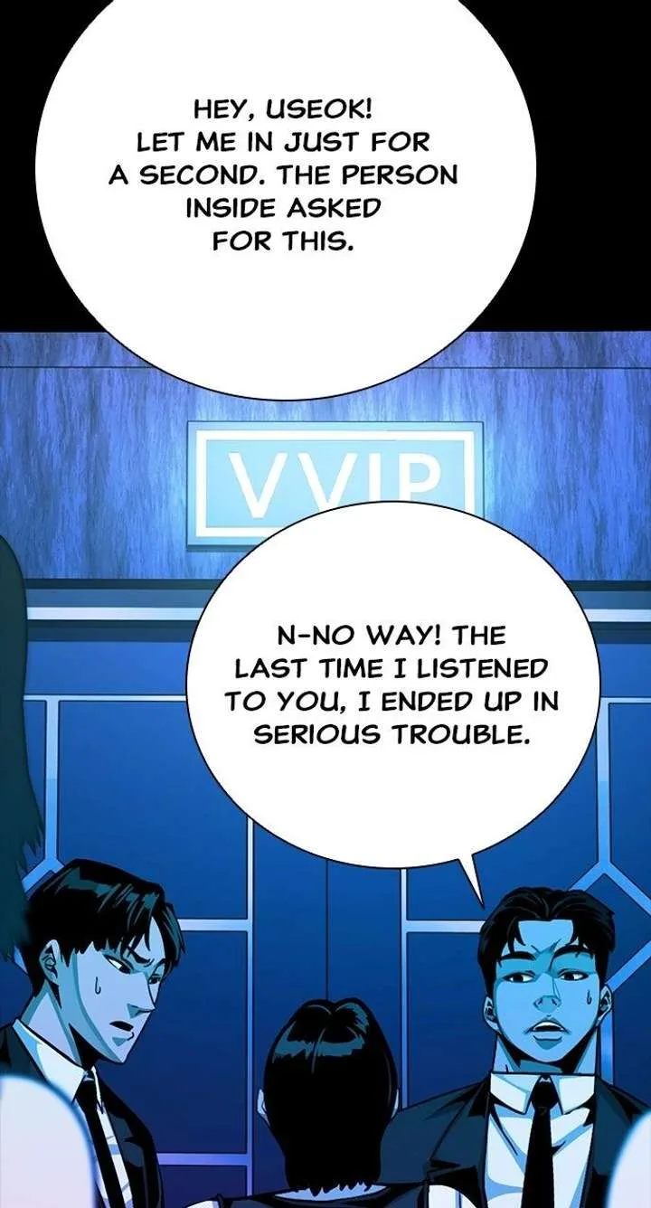Worst Generation Chapter 31 page 80
