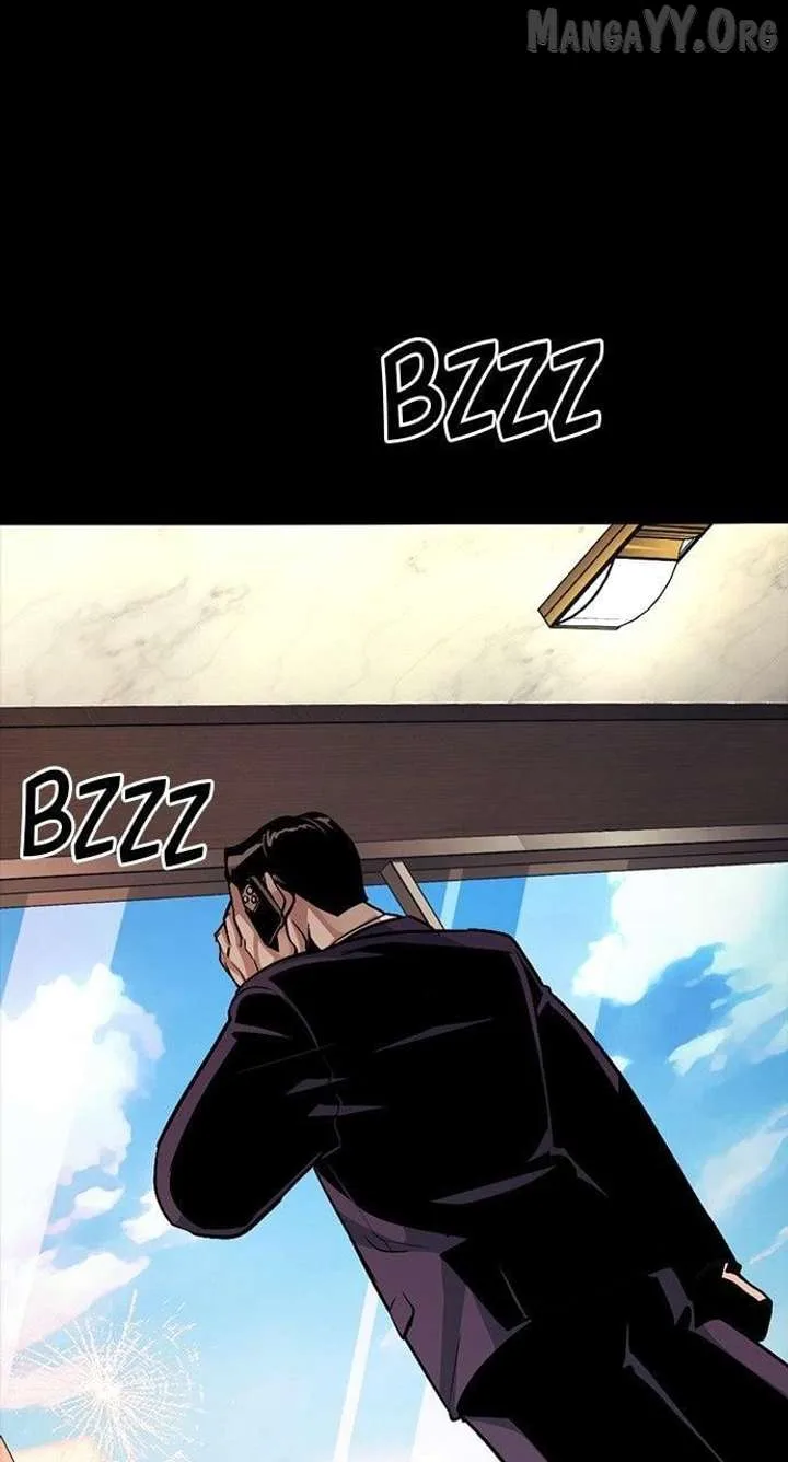 Worst Generation Chapter 32 page 145