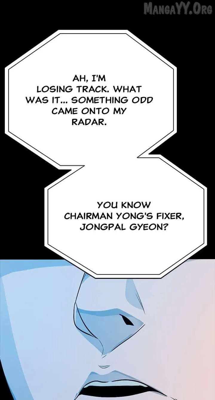 Worst Generation Chapter 33 page 16