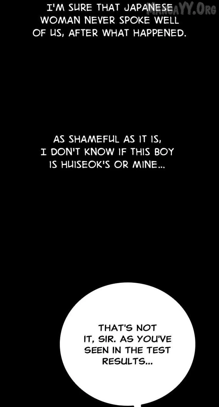 Worst Generation Chapter 33 page 52