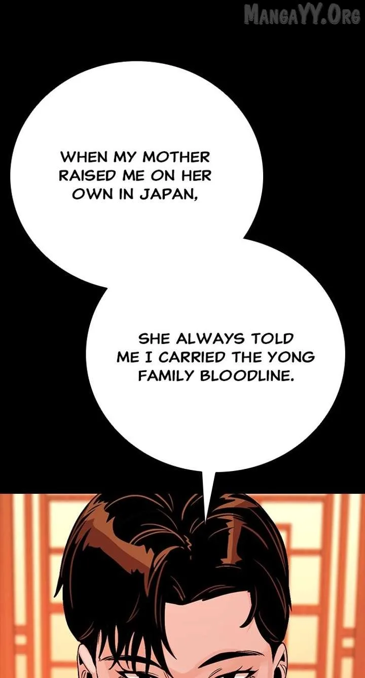 Worst Generation Chapter 33 page 55