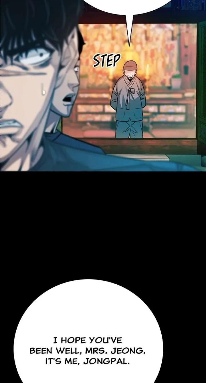 Worst Generation Chapter 34 page 44