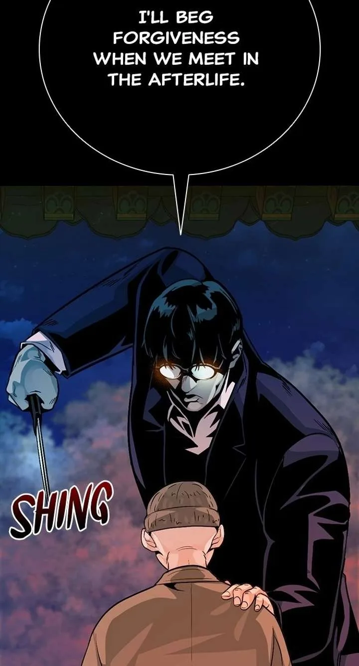 Worst Generation Chapter 34 page 124