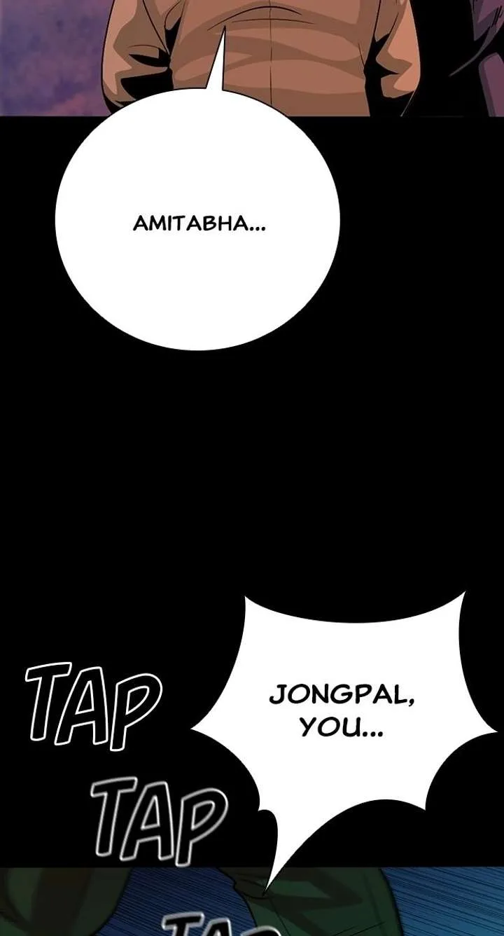Worst Generation Chapter 34 page 125