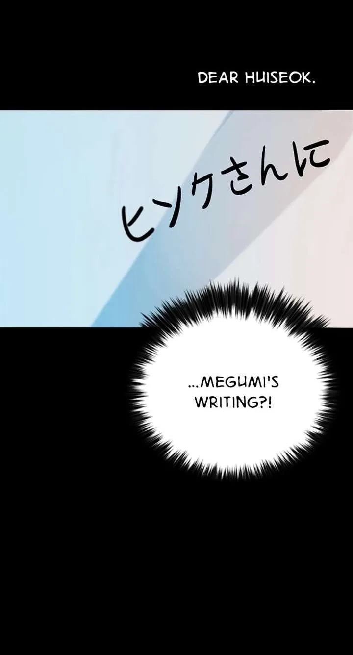 Worst Generation Chapter 38 page 41