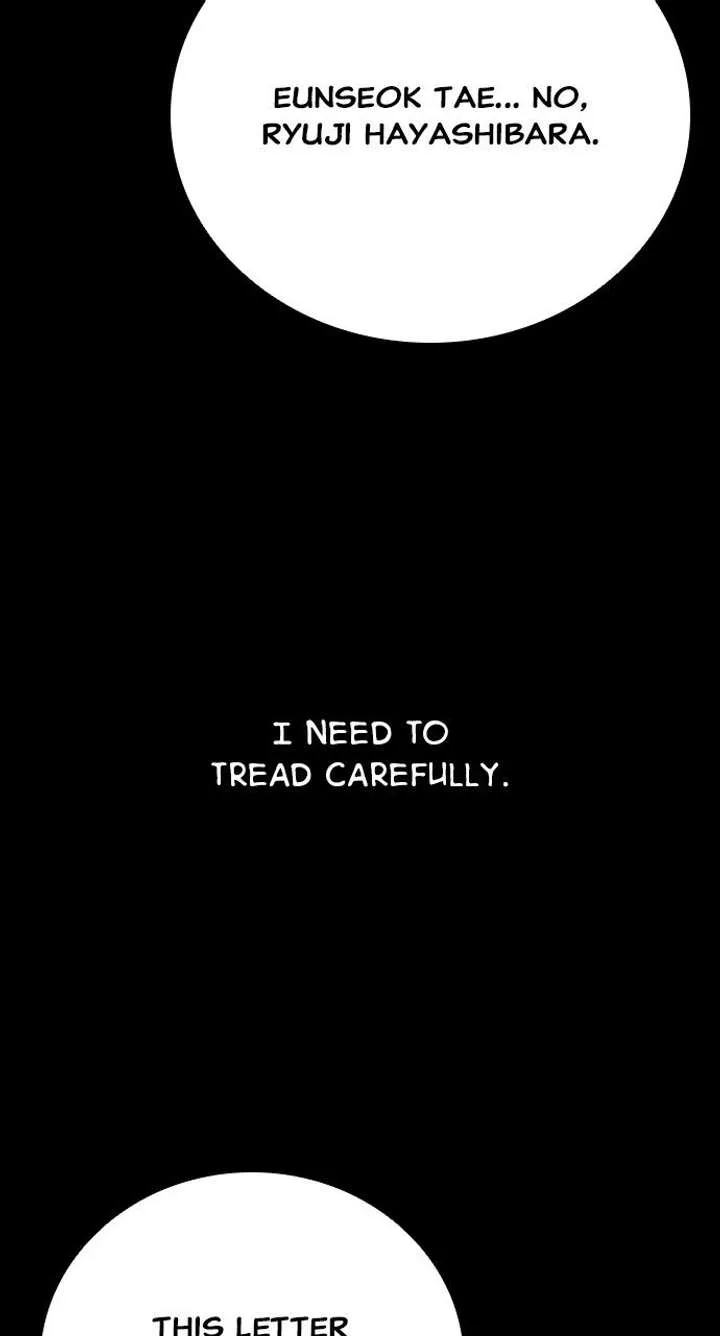 Worst Generation Chapter 38 page 78