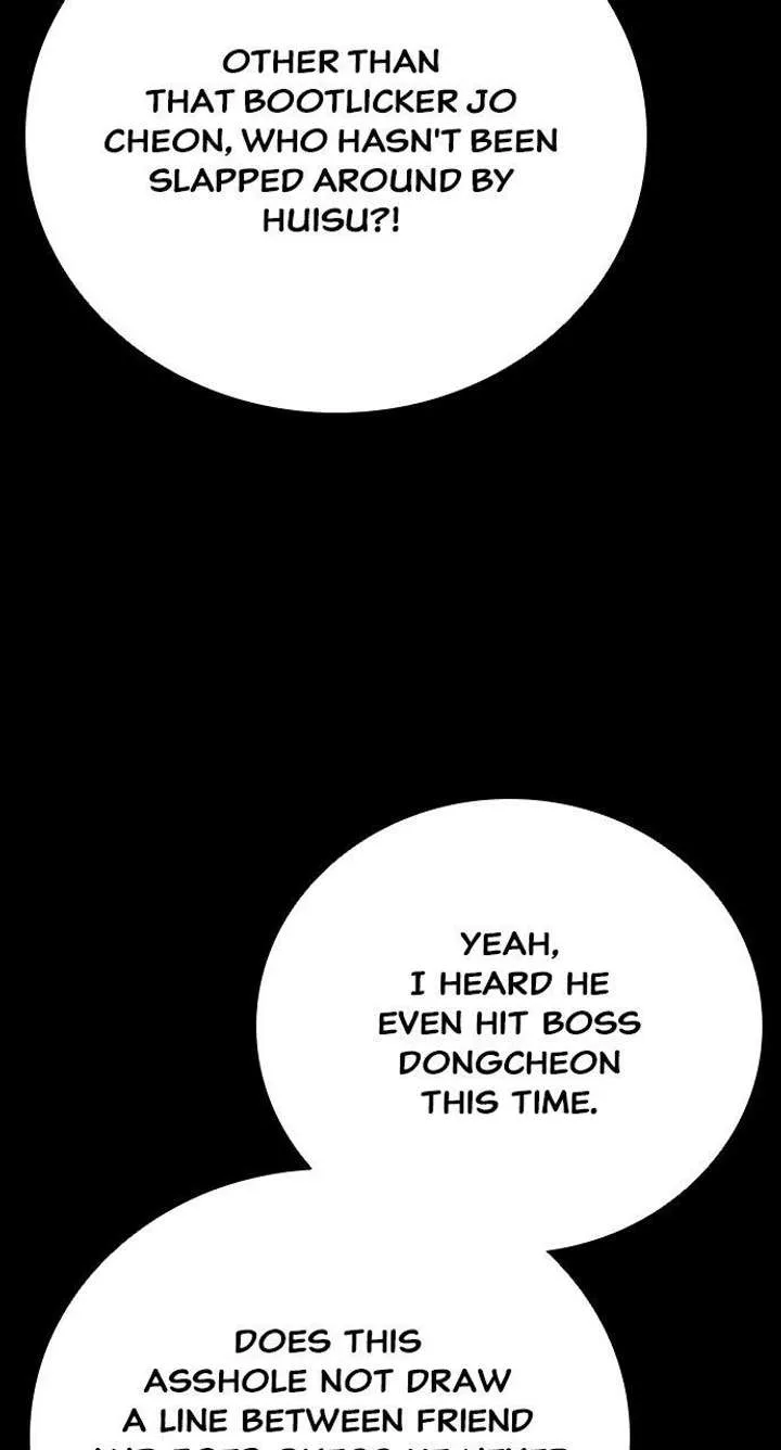 Worst Generation Chapter 39 page 12