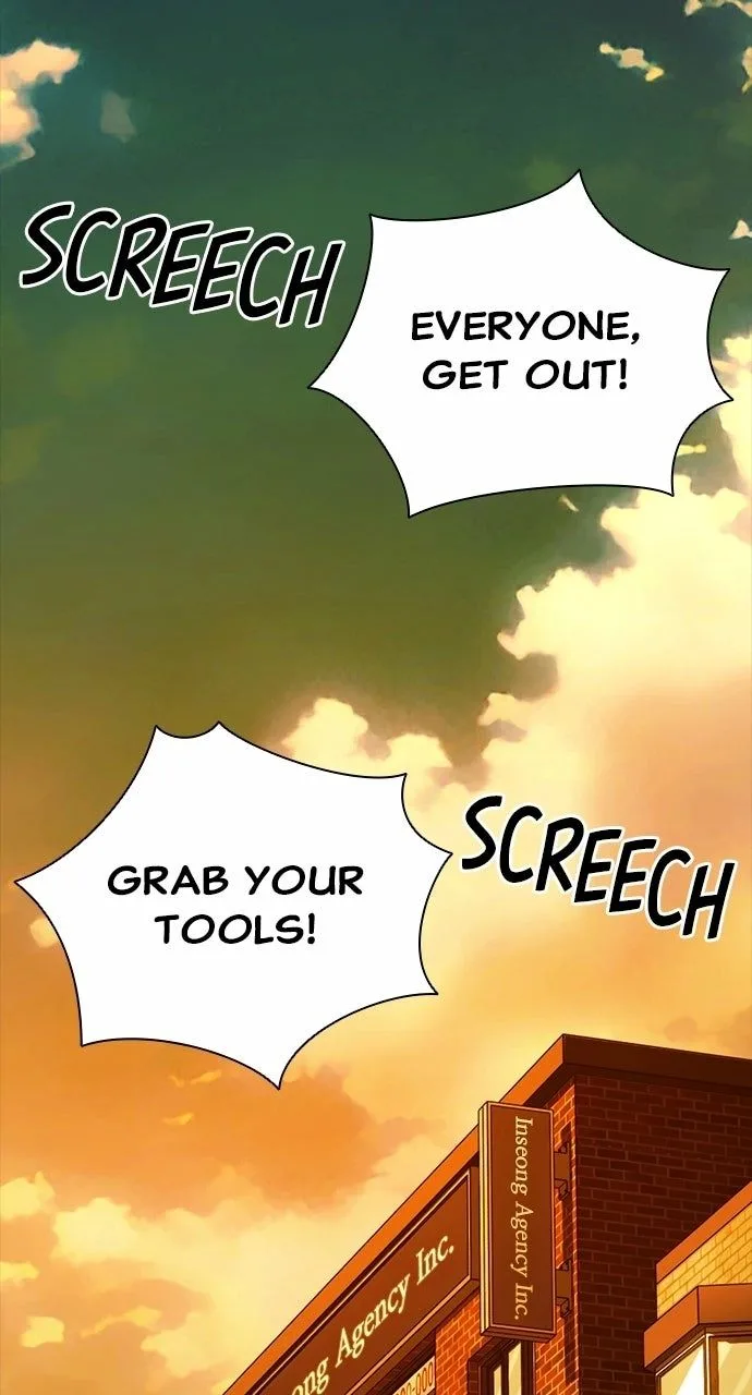 Worst Generation Chapter 41 page 2