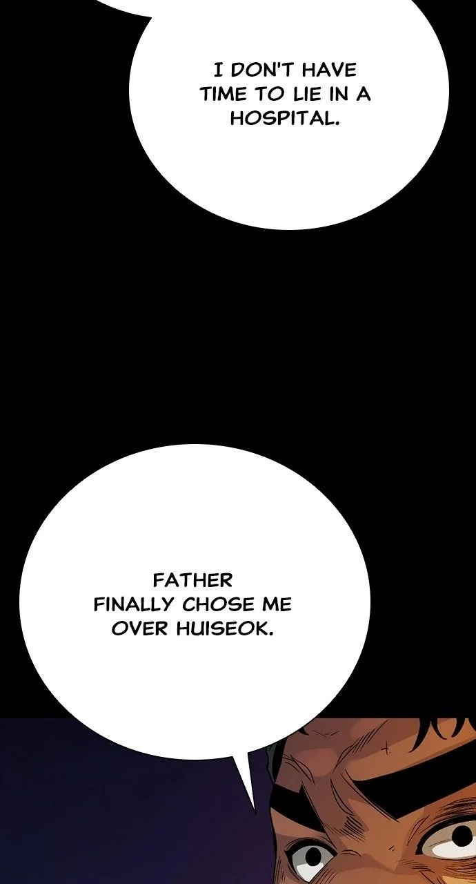 Worst Generation Chapter 41 page 4