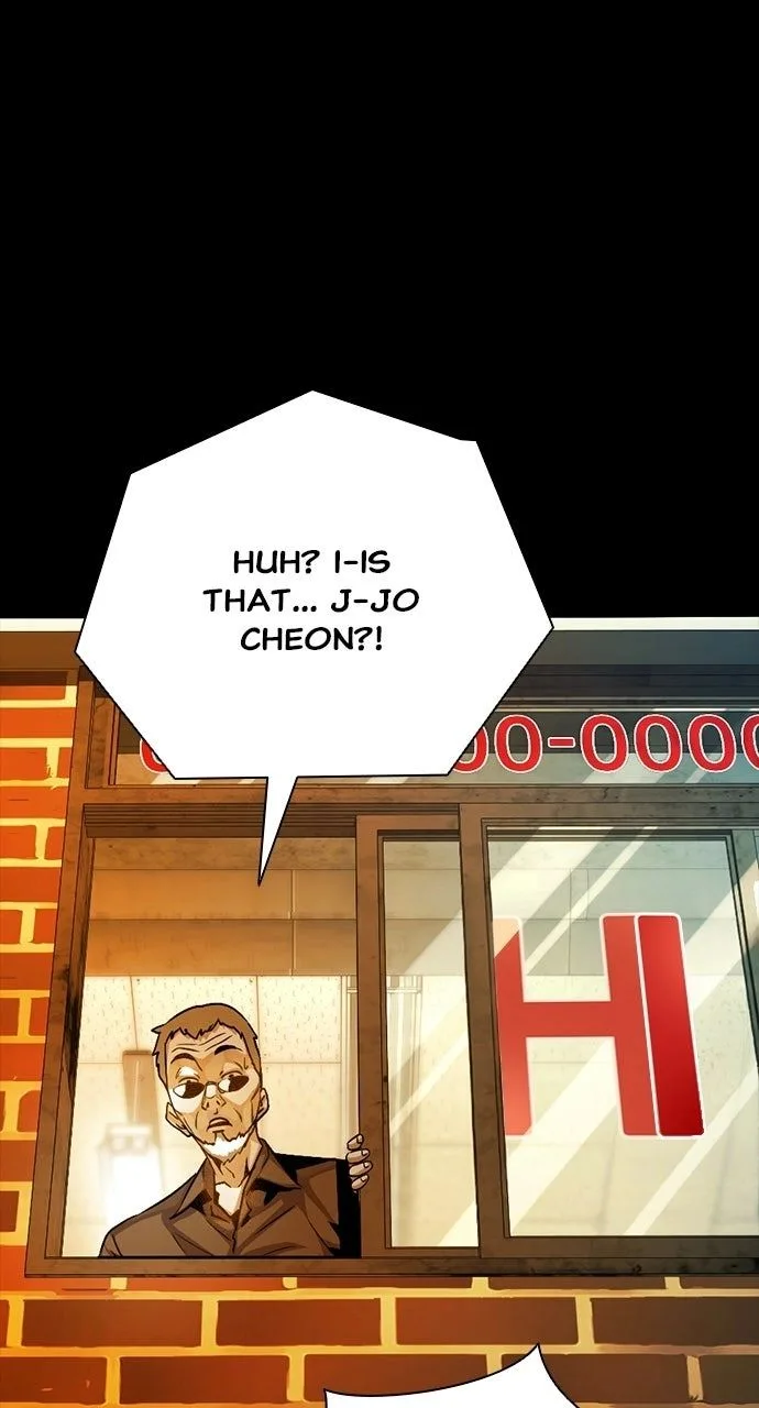 Worst Generation Chapter 41 page 13