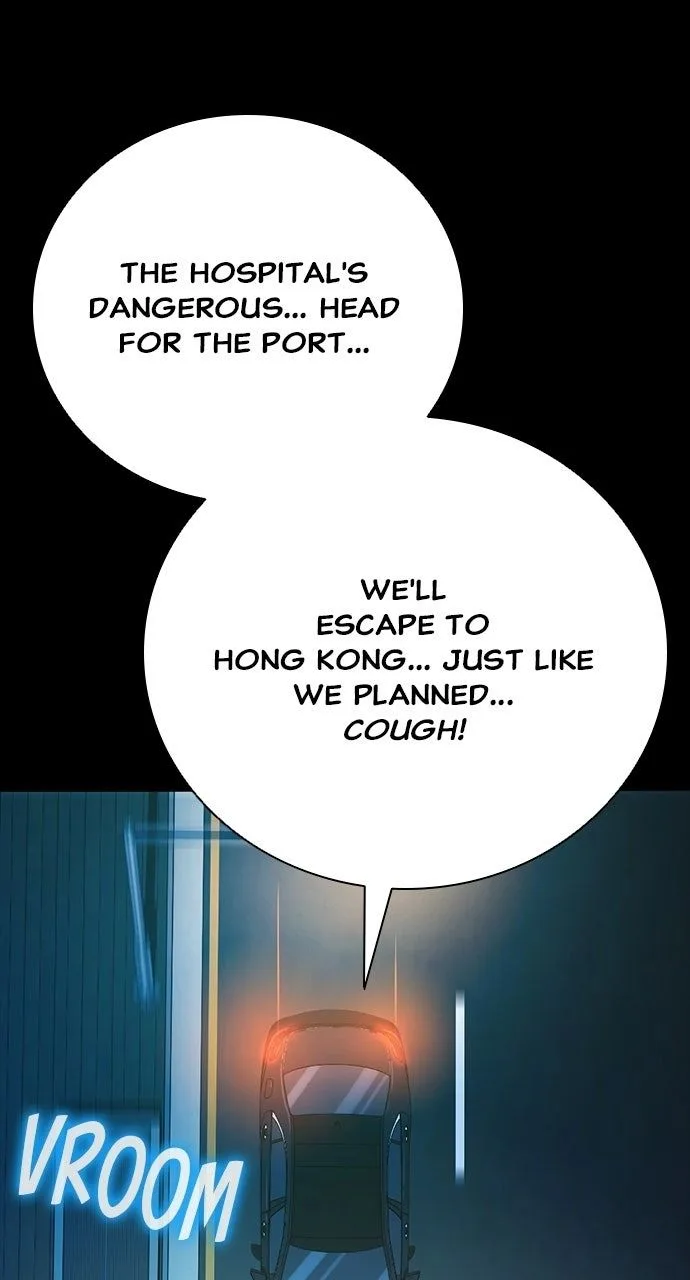 Worst Generation Chapter 41 page 121